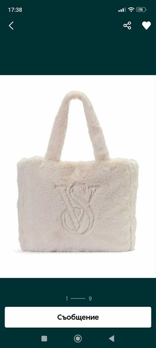 Victoria Secret пухена чанта