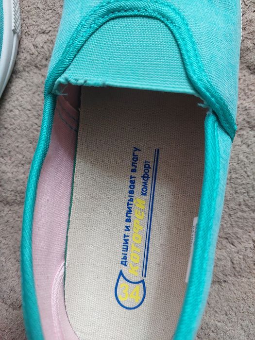 Продам кеды детские