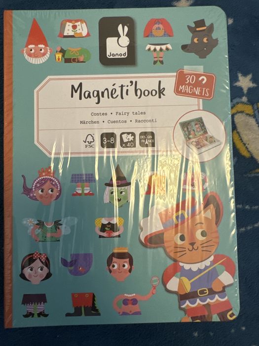 Различни играчки