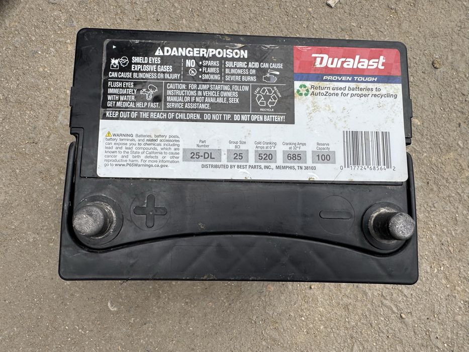 Продам б/у Аккумулятор