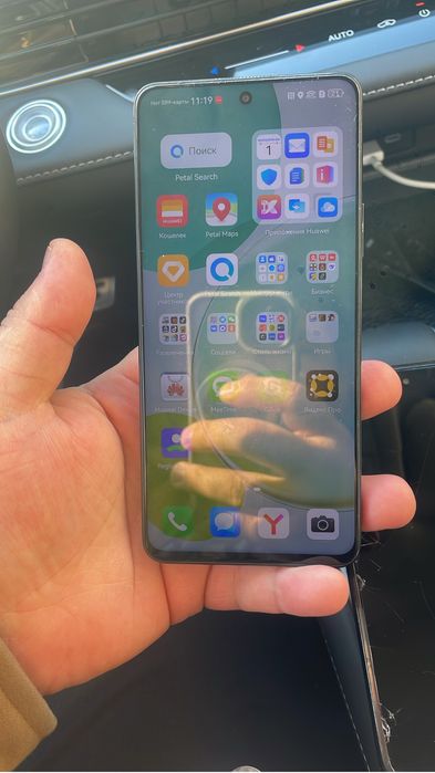 Huawei NOva 11i 8/128