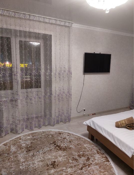 Квартира на ночь посуточно  Караганда