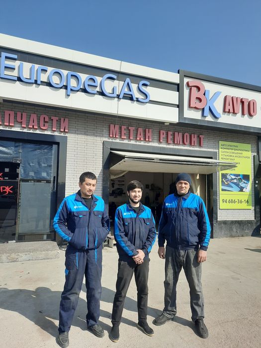 установка газа Италия Польша  Pрoпана (EuropaGas)