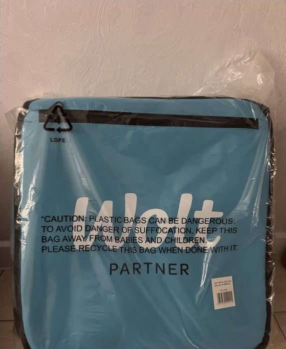 Продам термокороб Wolt. Новый.