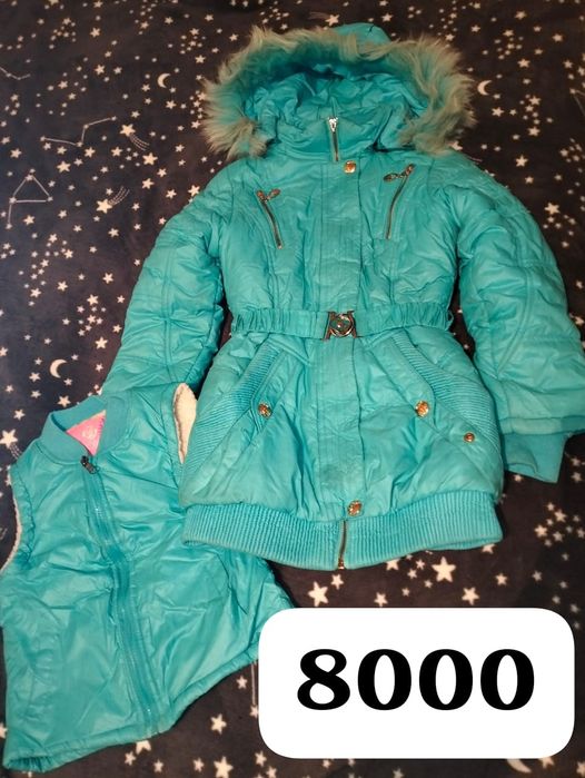 Продам детские куртки на девочку до 14 лет.