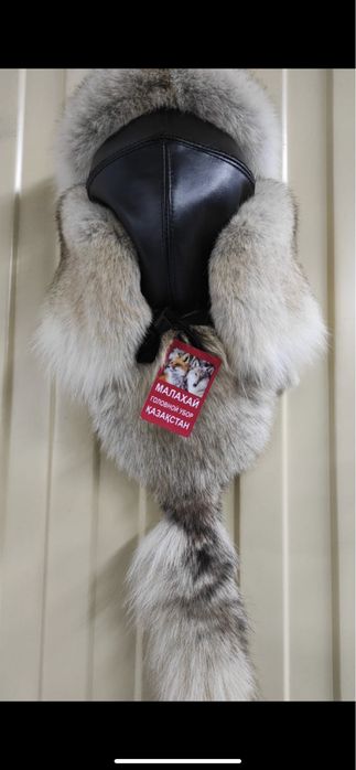 Малахай тұмақ волчий