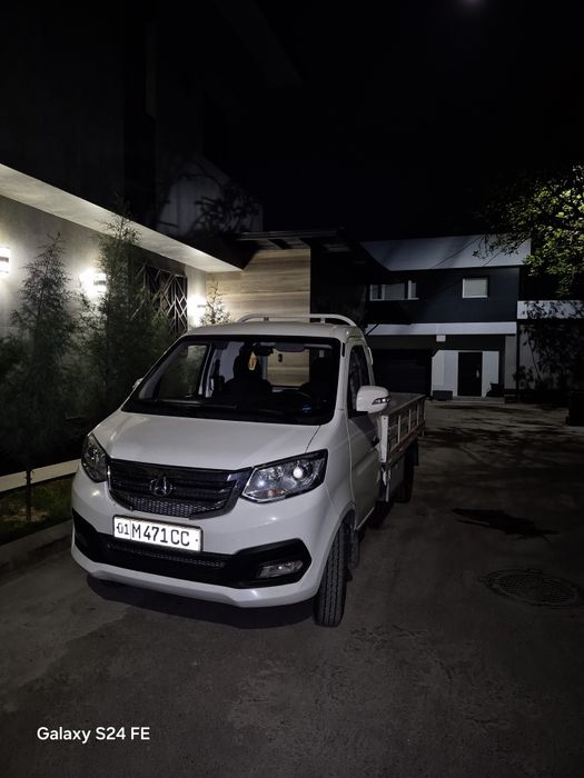 Changan Cargo Truck 2023