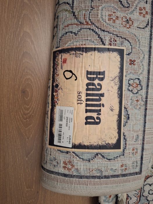 Продам ковёр 2'5 * 5