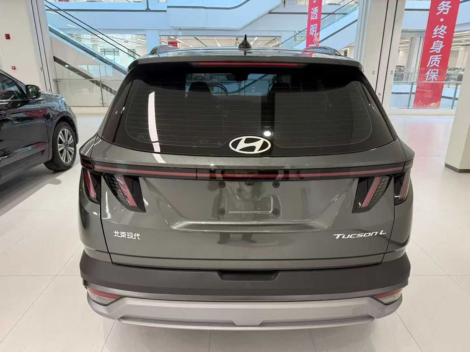 Купите машину да