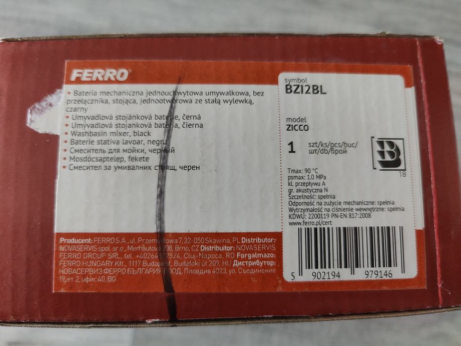 Baterie stativa lavoar Ferro Zicco Black