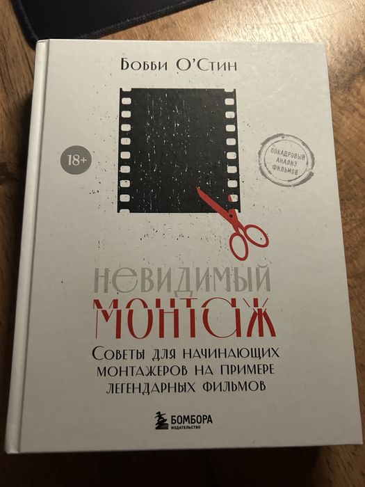 Продаю три кники