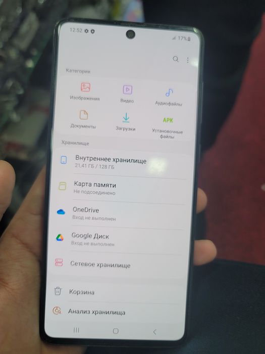 Samsung A71 sotiladi