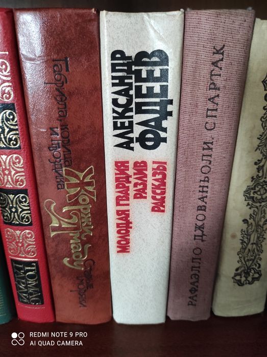 Книги по 1000 ТГ.