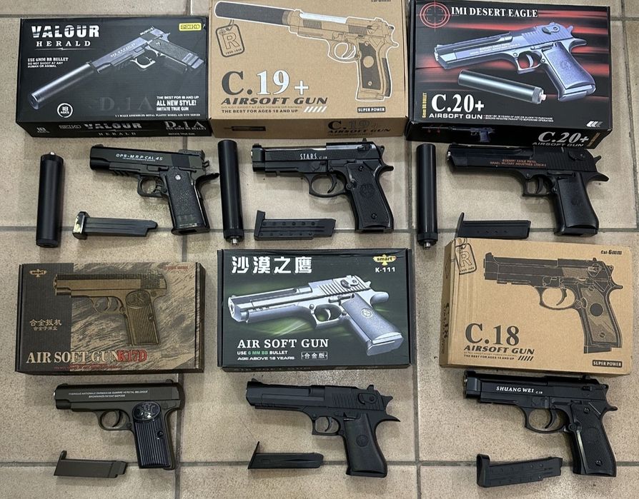 Продаётся страйкбольный пистолет