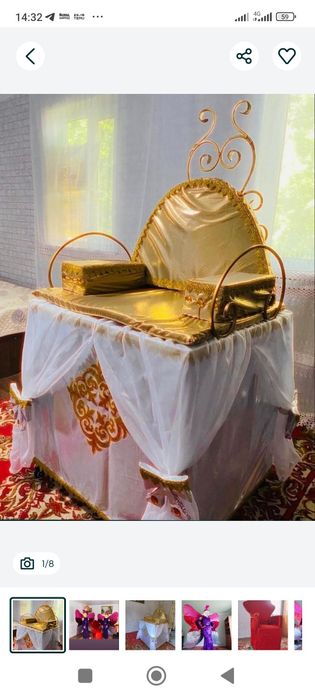 Алматы Тақтары тегін емес