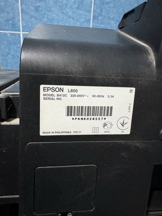 Фотопринтер epson