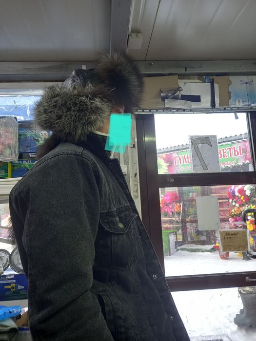 Продам шапку -малахай