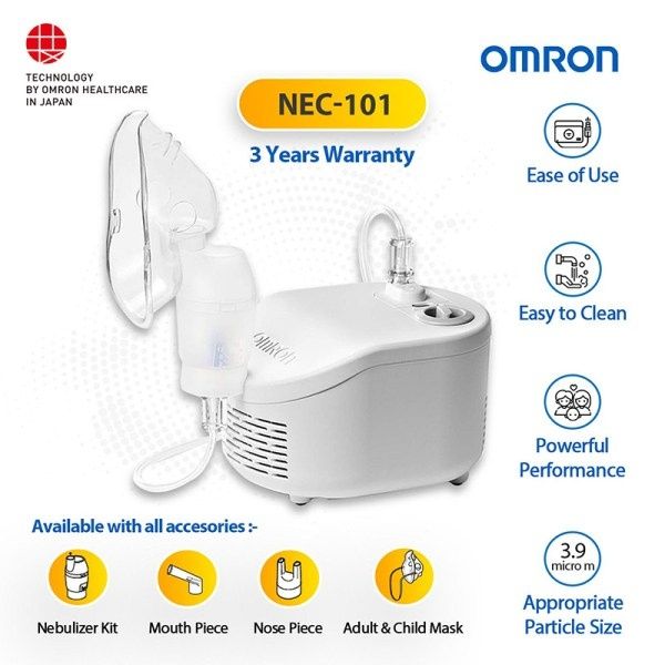 Ингалятор (Nebulaezer)Omron C101 Essential (NE-C101-E) made in Italy.