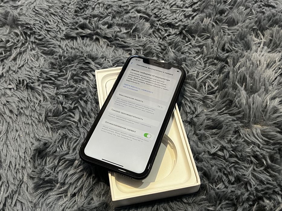 Продам iPhone xr в хорошем состояний