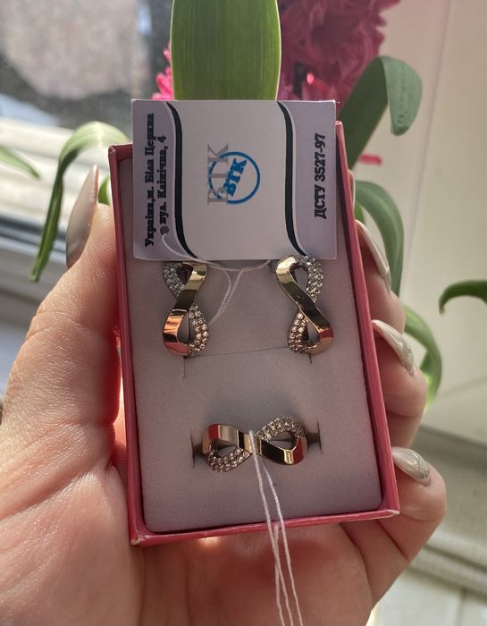 Набор ювелирных украшений