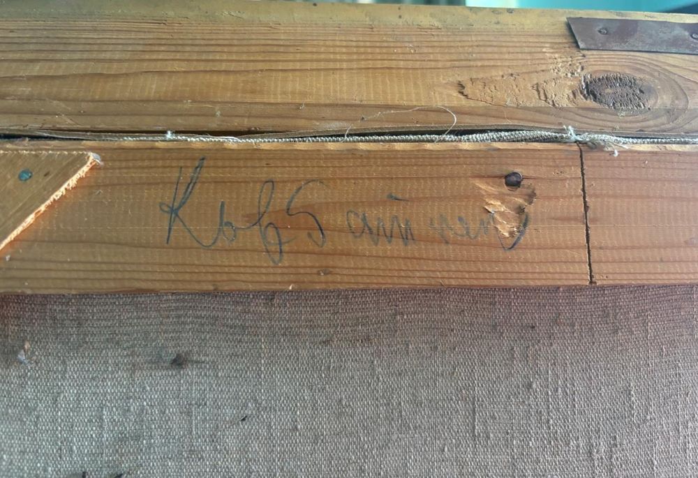 Картина "В.И. Ленин в Смольном"