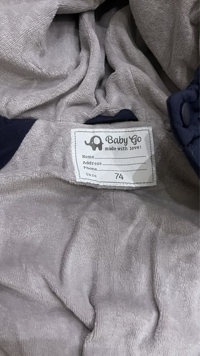 Комбинезон для мальчика