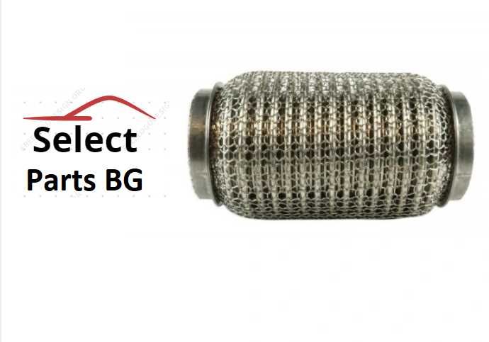 Усилена тунинг мека връзка FMIC меки връзки генерация 63мм 70мм 76мм