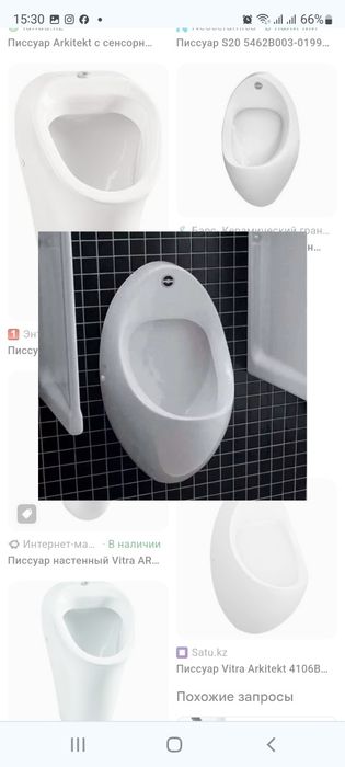 Инсталляция унитаз ,писюар,