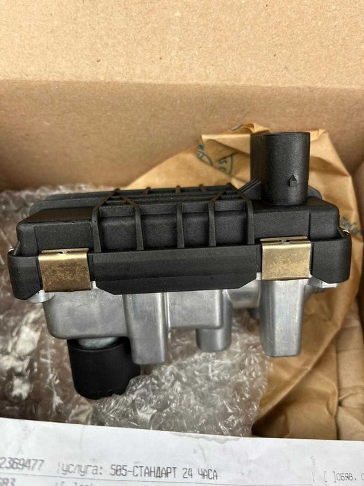 Чисто нов Електронен Актуатор за Турбо Hella G-221 (Jaguar/Ford)