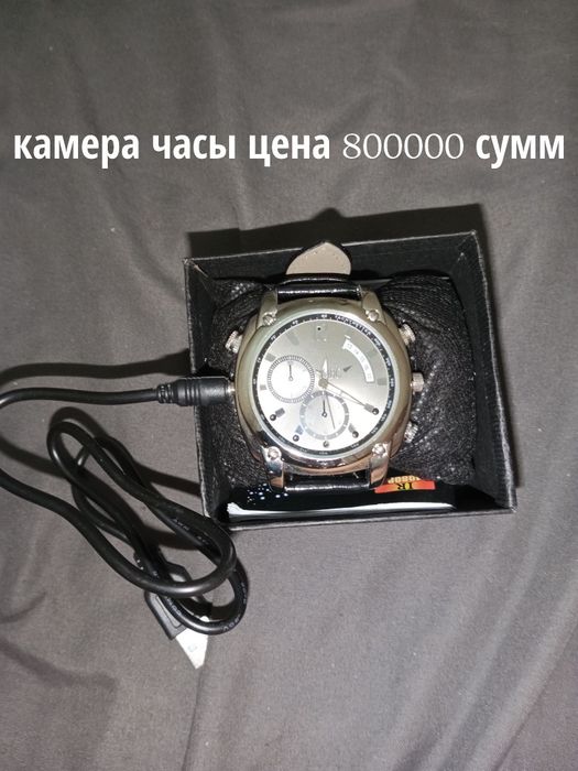 Часы камера 32гб