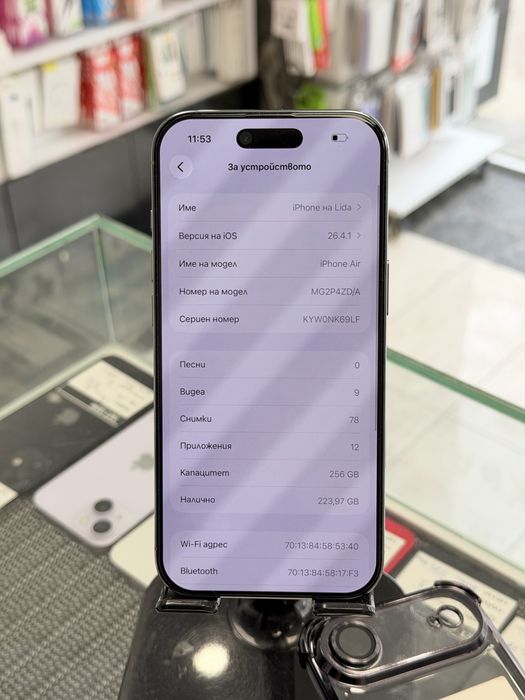 Apple iPhone Air 256GB Sky Blue