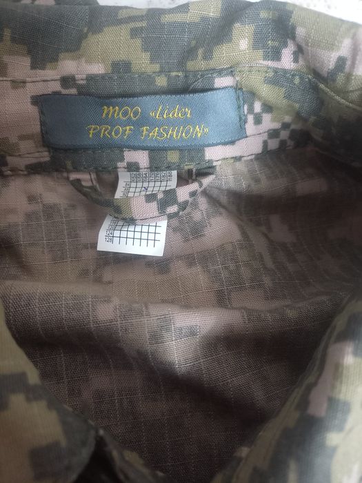 Продам новую военную форму