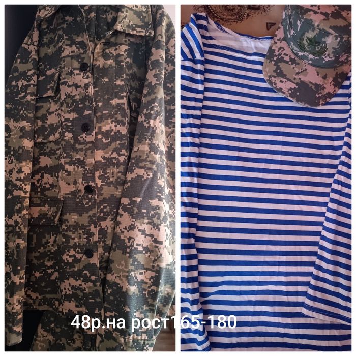Военная форма на нвп
