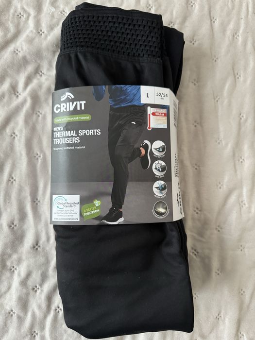 Спортно-термо долнище