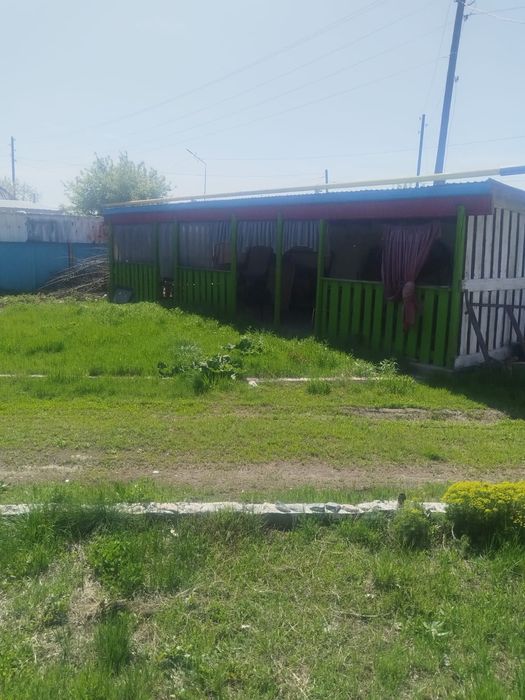 Комерческий недвижимость