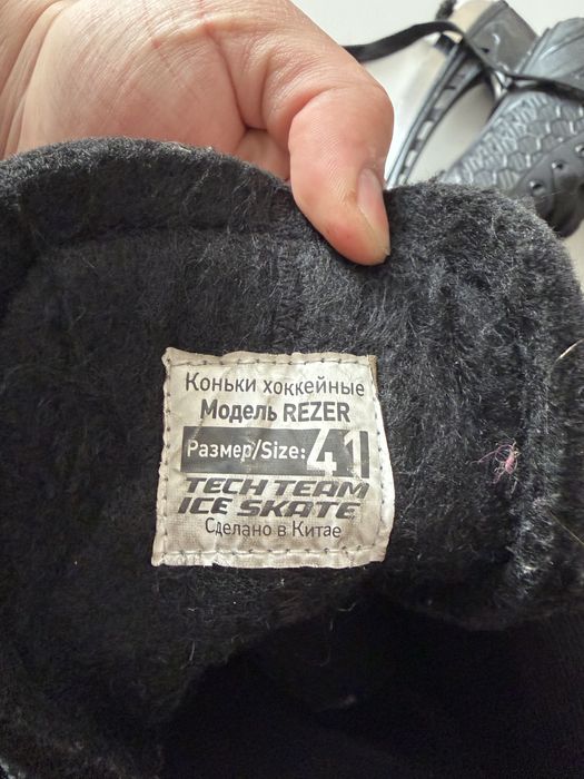 Продам коньки хорошие