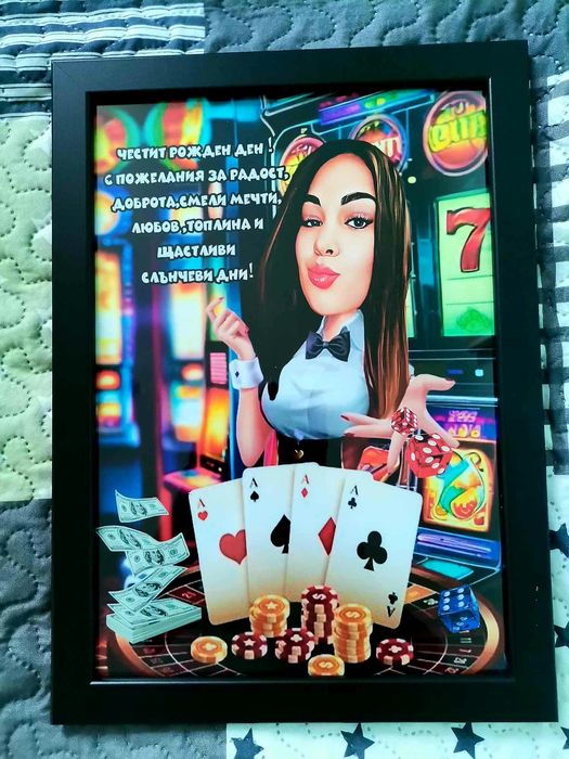 Карикатура по поръчка