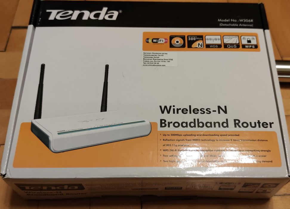 Продавам Wi Fi рутер Tenda W306R