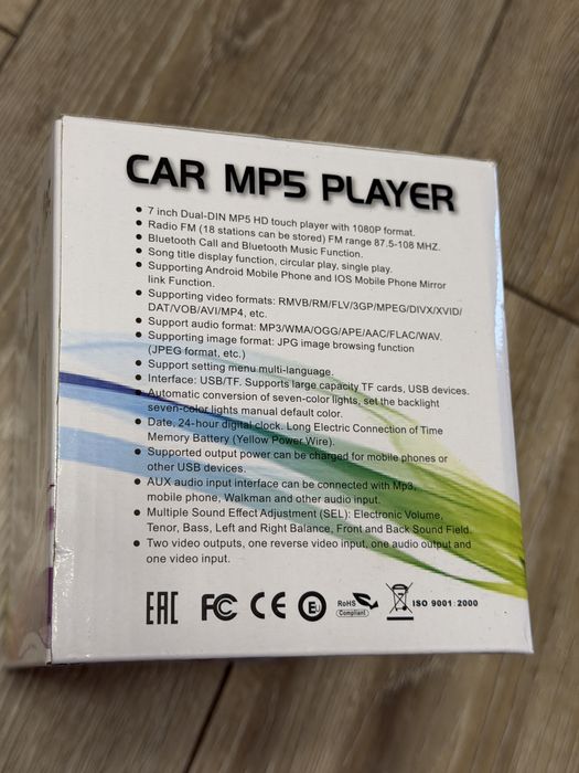 Автомагнитола с экраном, магнитофон универсальный