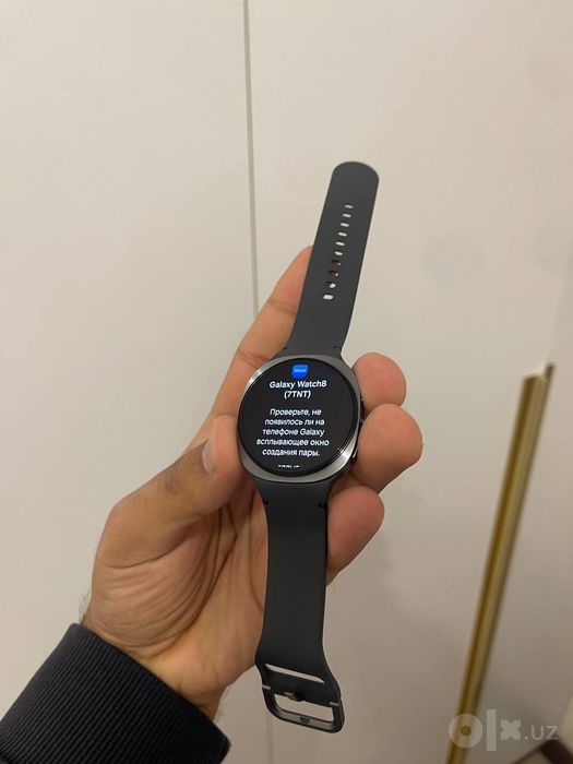 Samsung Galaxy Watch 8 (Original)