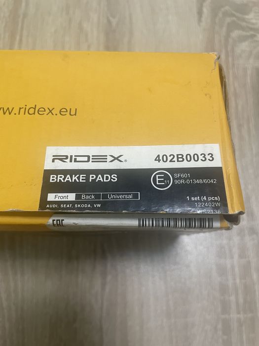 Накладки предни Ridex 402B0033