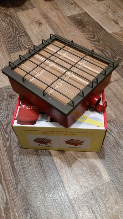 супер  газовый обогреватель!