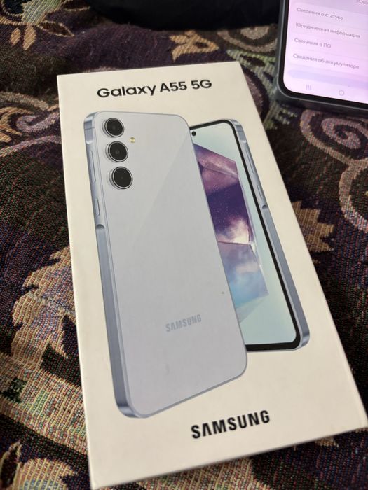 Samsung a55 5G имеются документы