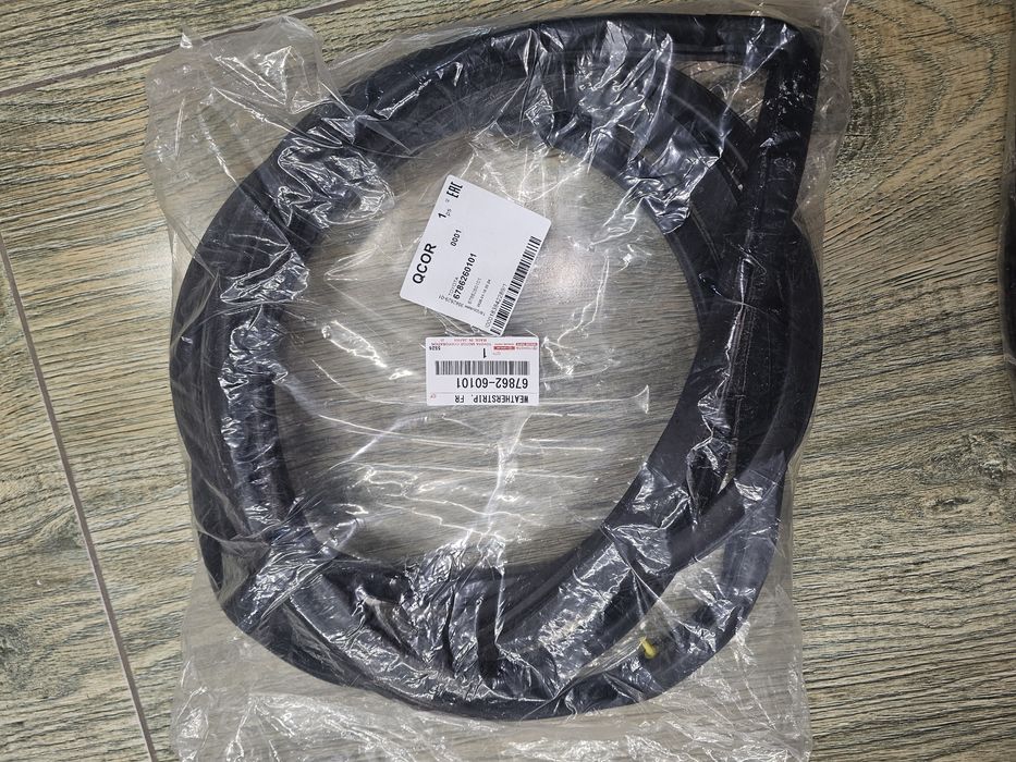 Уплотнительная резинка