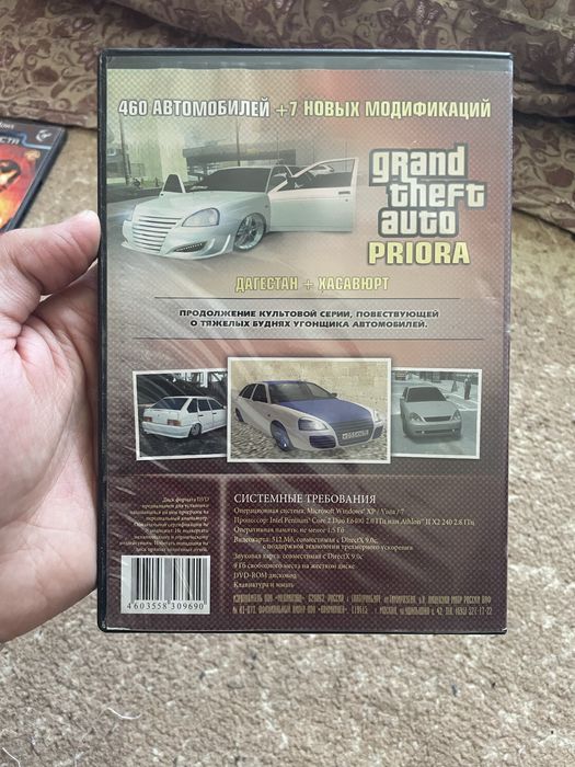 продам диски для пк для копьютер игравой цена 20к