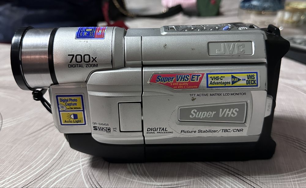 Camera video vintage vhs JVC