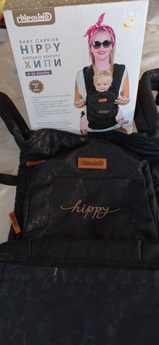 Кенгуру на Chipolino