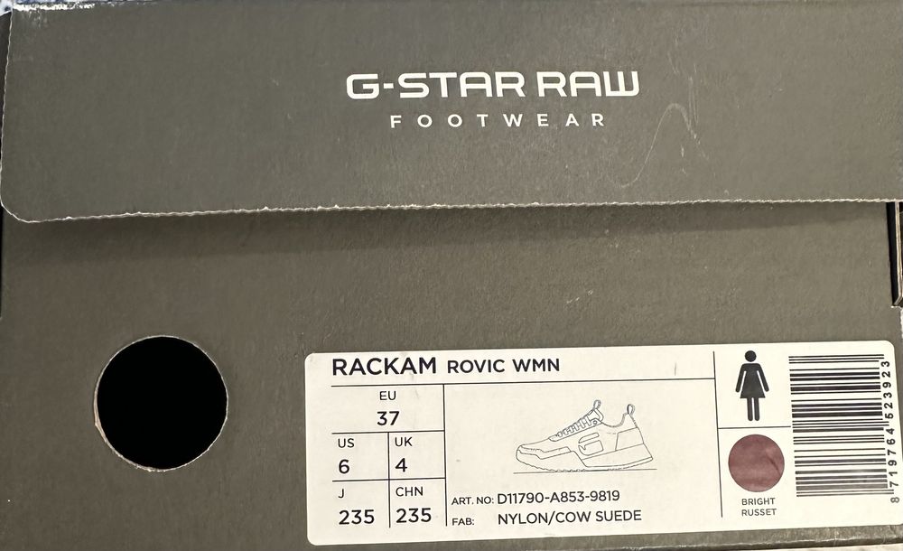 Дамски кецове G-Star RAW Rackam Rovic