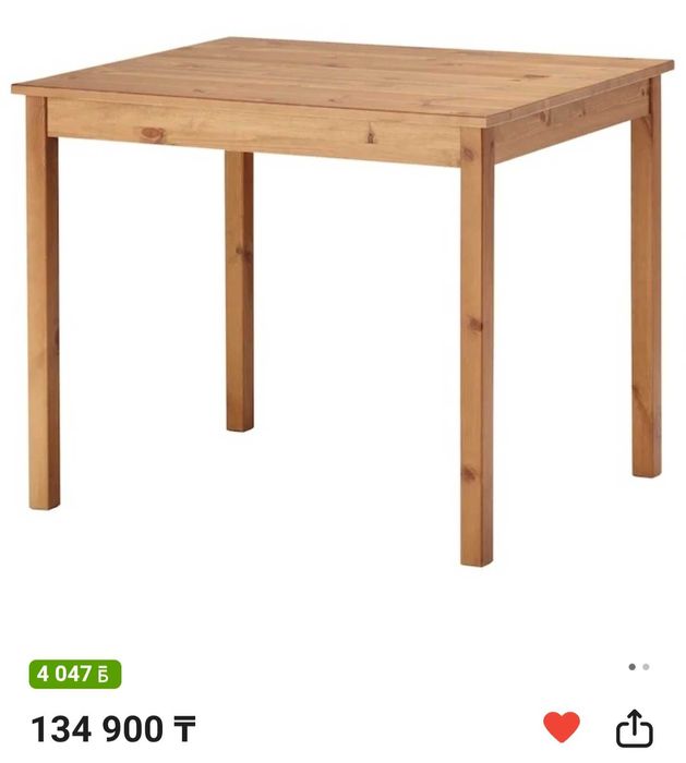 Стол икеа ikea деревянный Олмстад