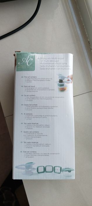 Уред за нарязване на зеленчуци и плодове